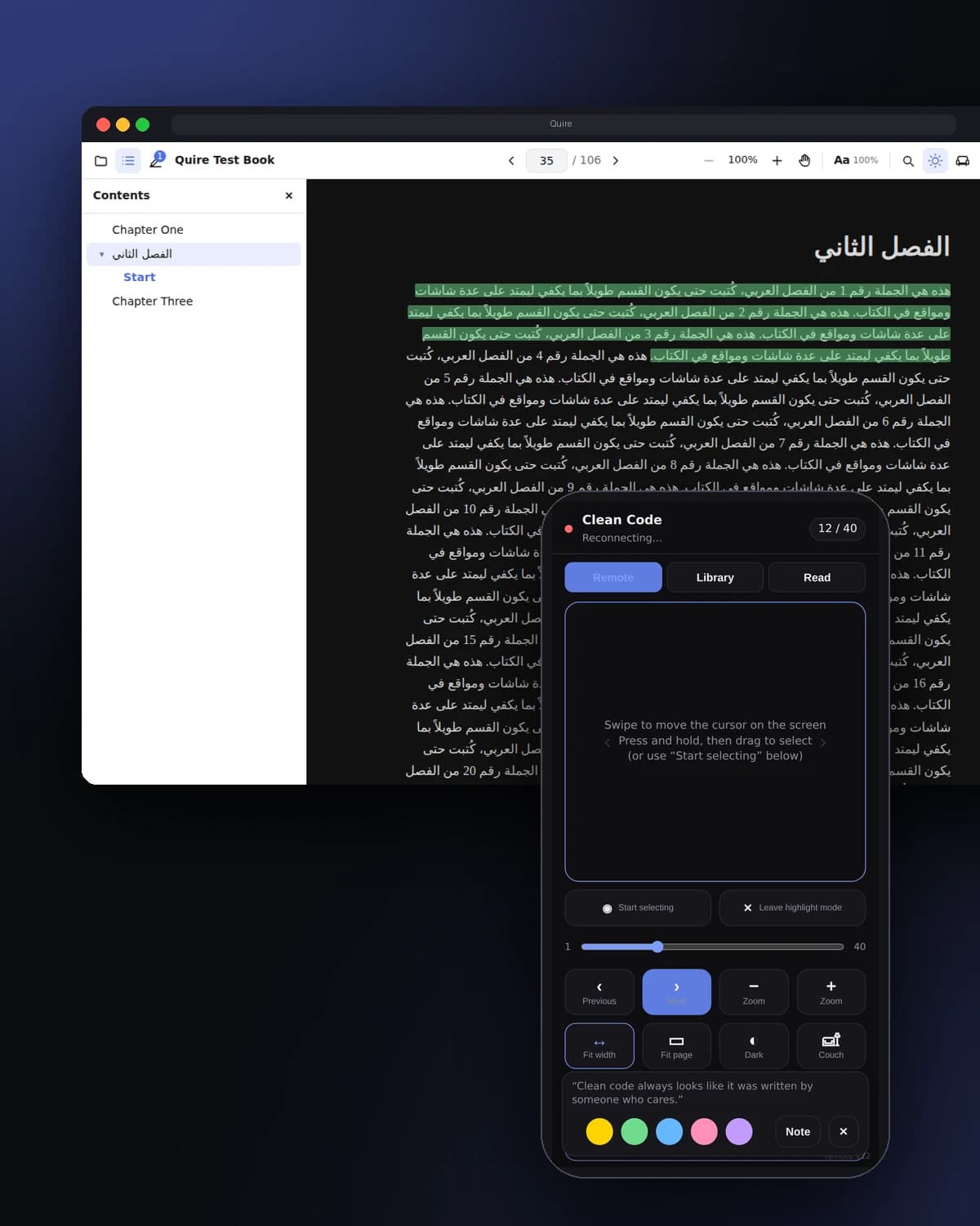Quire reading an Arabic EPUB in dark mode, with the phone remote in front